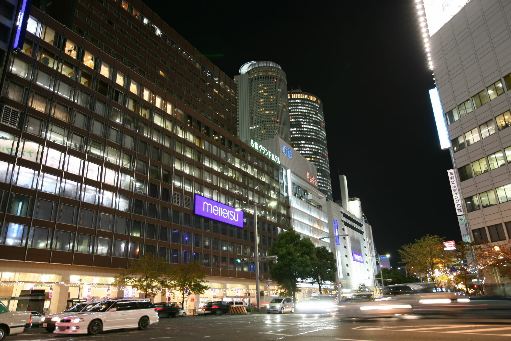 Meitetsu Grand Hotel Нагоя Экстерьер фото